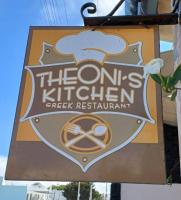 /customerDocs/images/avatars/58977/58977-ΟΙΚΟΓΕΝΕΙΑΚΟ ΕΣΤΙΑΤΟΡΙΟ-THEONIS RESTAURANT-ΦΗΡΑ-FIRA-LOGO.jpg